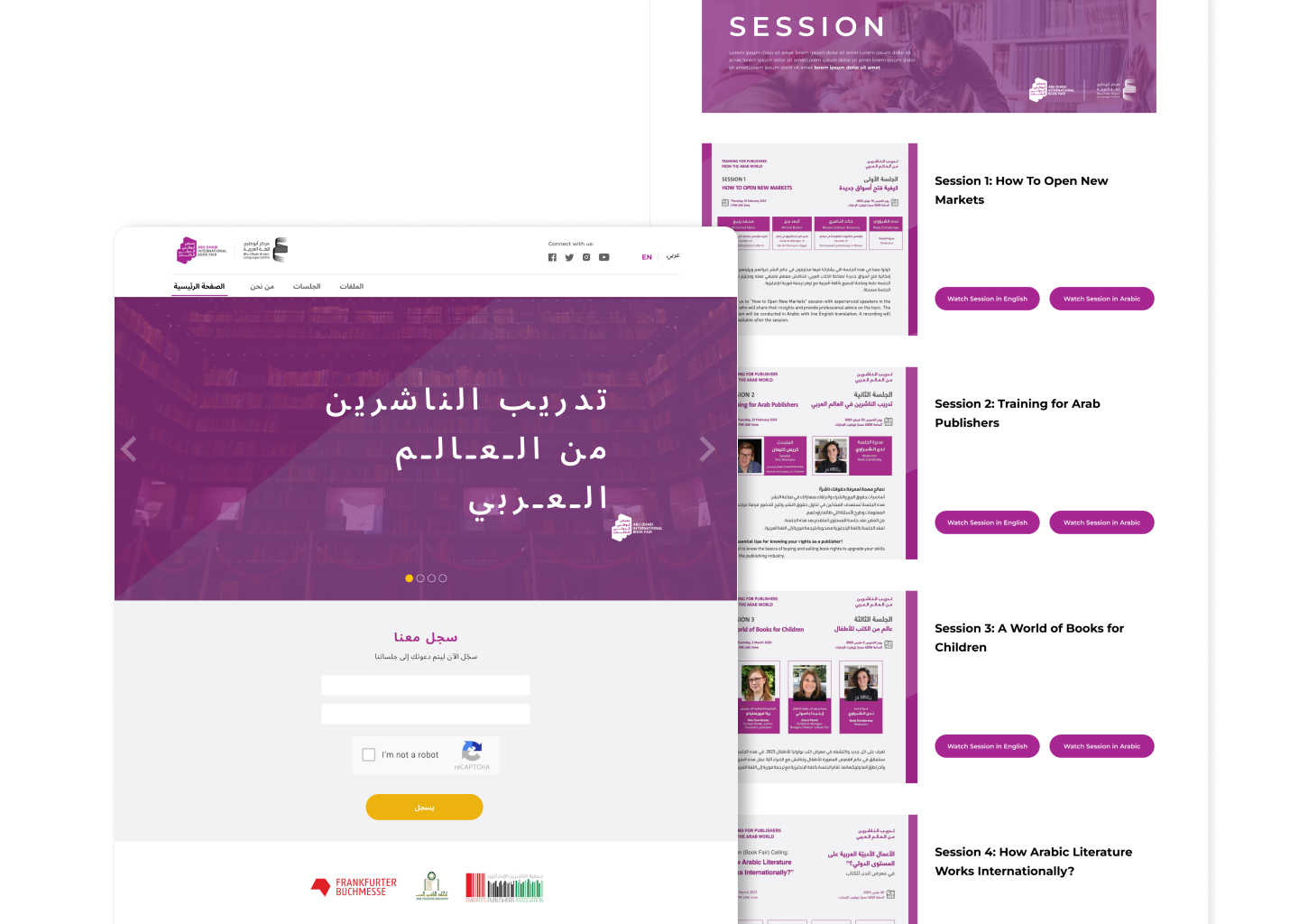 Arab Publishers Training